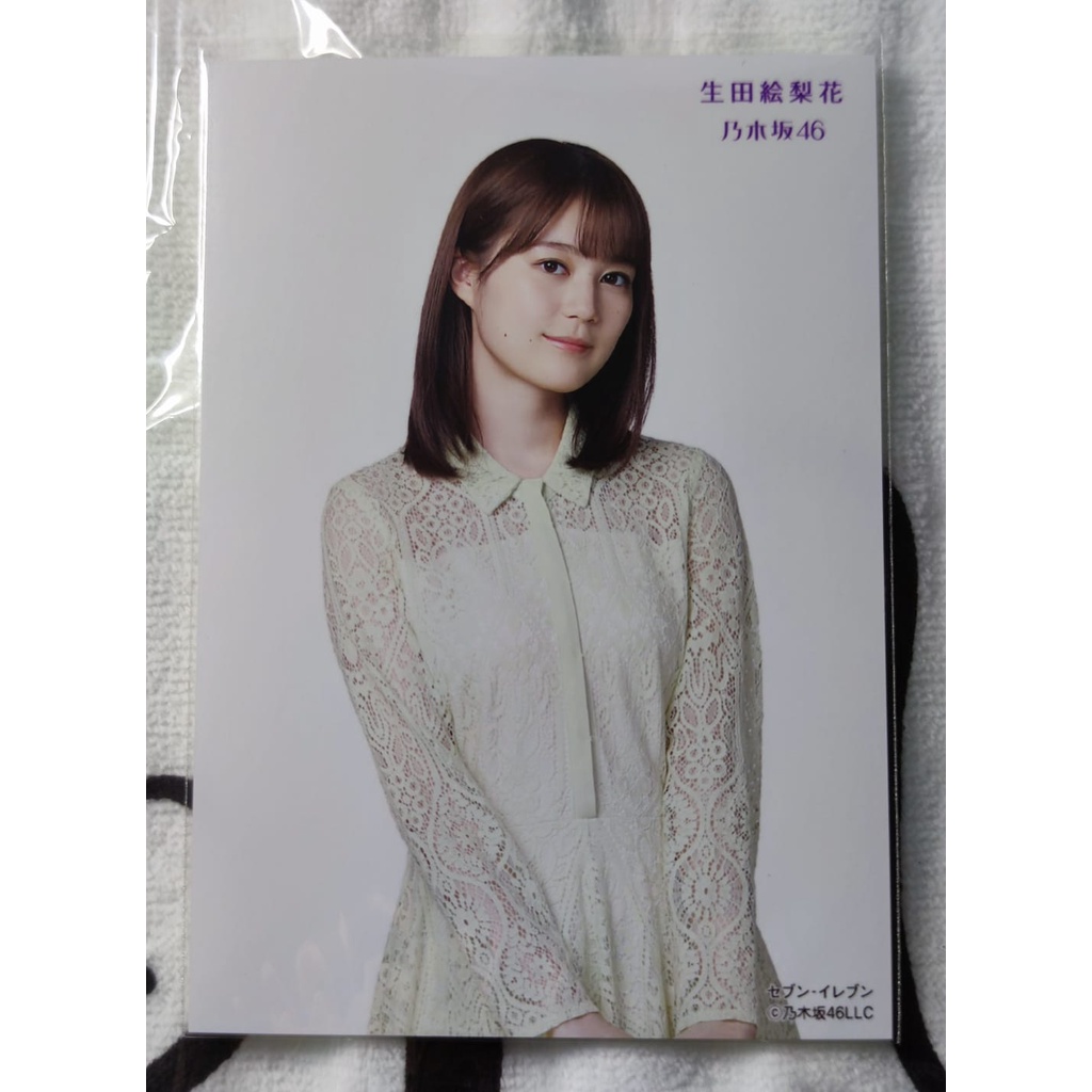 Photopack Ikuta Erika Nogizaka46 Sing Out 7netshop
