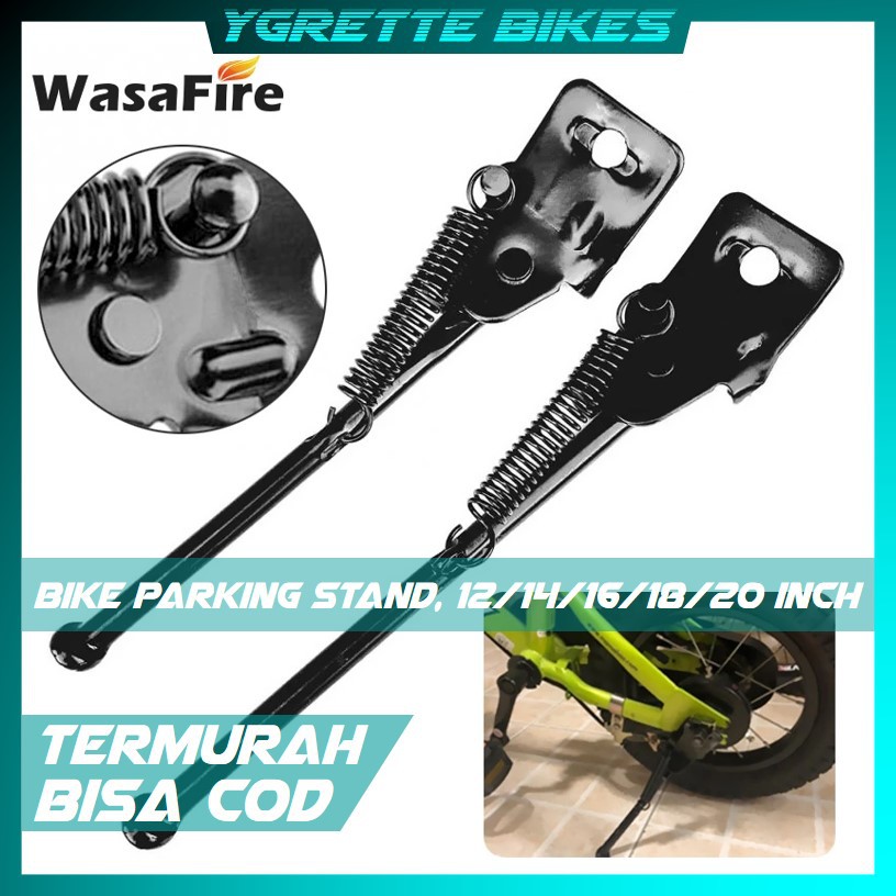 YGRETTE - JAGANG Standar Parkir Samping Sepeda Bicycle Side Kickstand 12 14 16 18 20 inch