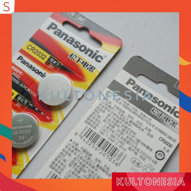 Baterai Kancing Panasonic CR2032 1pcs