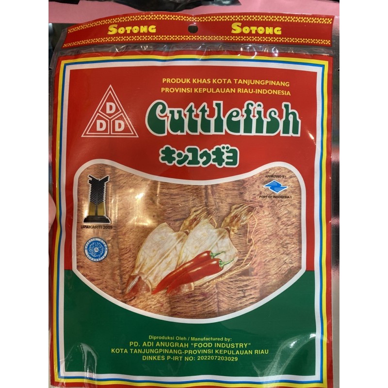 

cuttlefish crispy/garing