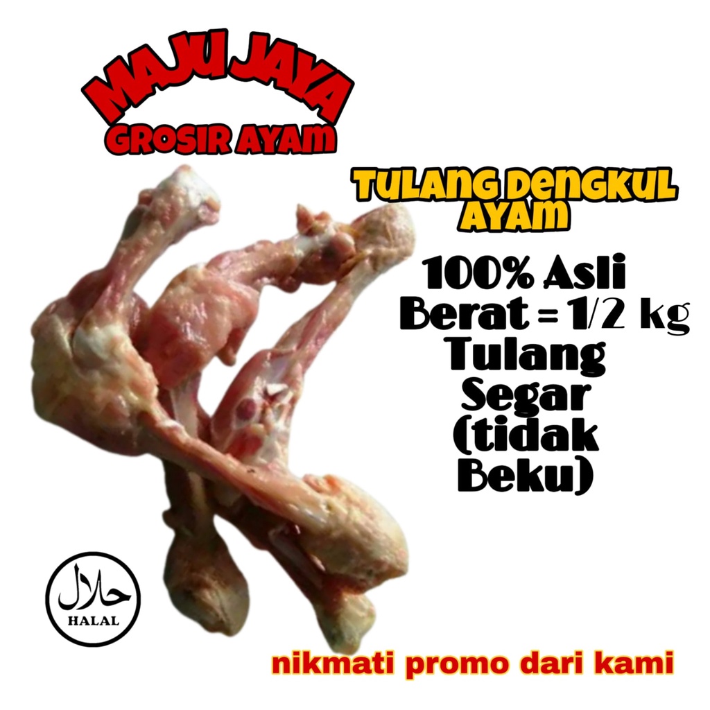 TULANG DENGKUL / PAHA AYAM 1/2 KG ( 500 gr) FRESH / MURAH / BERSIH / BERKUALITAS