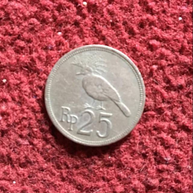 Uang koin kuno 25 Rupiah tahun 1971