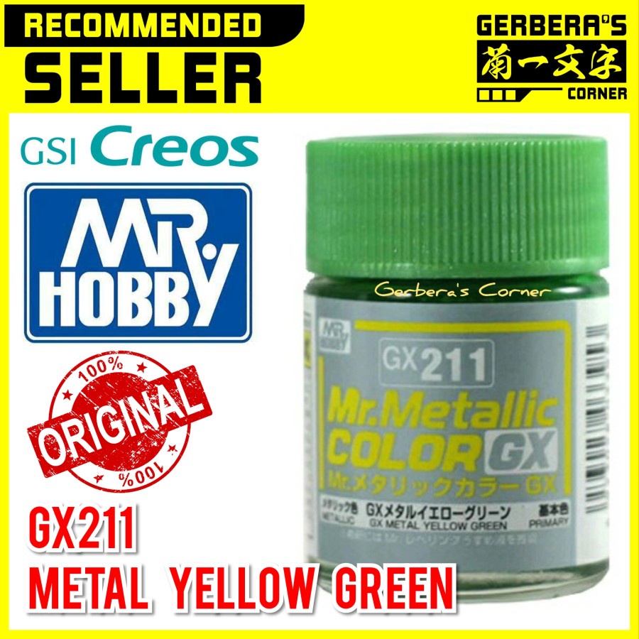Mr Color GX211 Metal Yellow Green Mr Hobby Lacquer Paint Cat Gundam