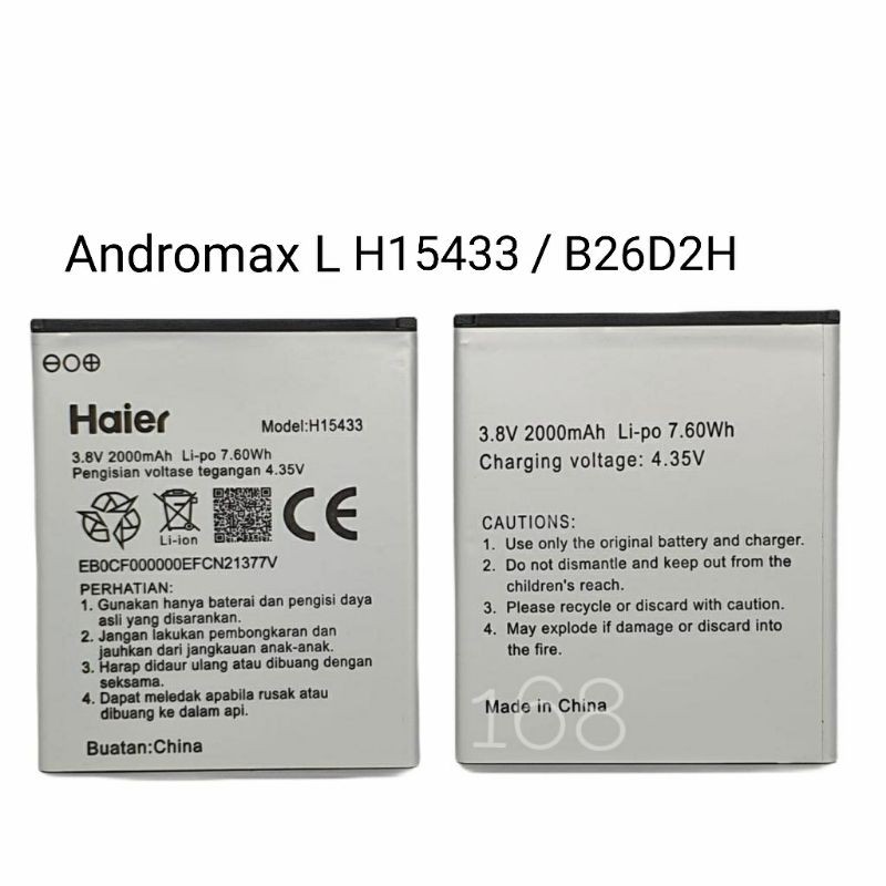 Batere Baterai Andromax L B26D2H Batre Andromax H15433