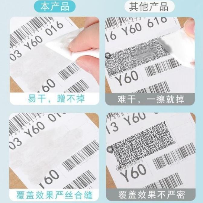 

Cairan Penghapus Tinta Thermal 10Ml - Thermal Paper Correction Fluid