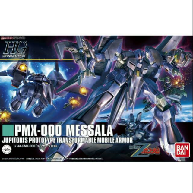 HG PMX-000 MESSALA