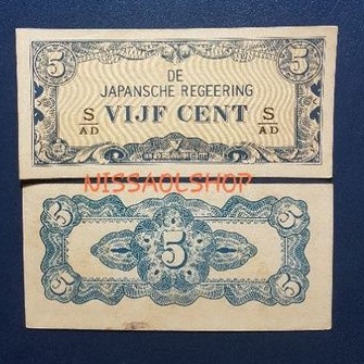 UANG KUNO REGERRING 5 CENT 1942