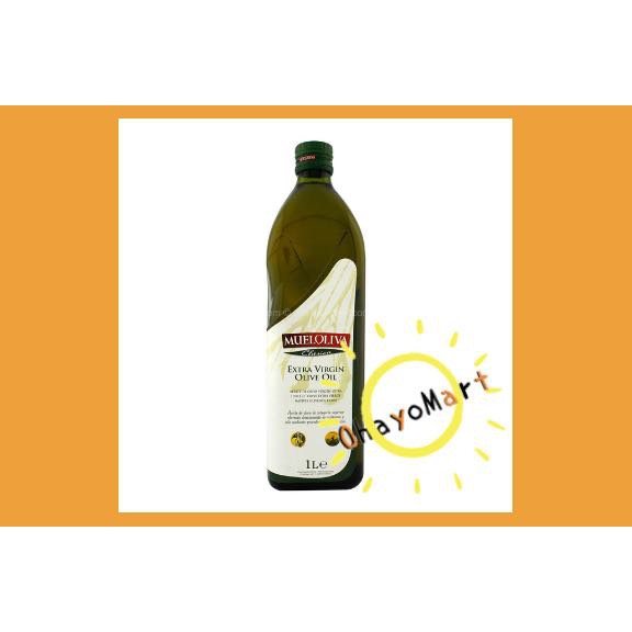 Olive oil Mueloliva Extra virgin olive oil/ mild olive oil/ minyak zaitun/ dressing oil 1000ml