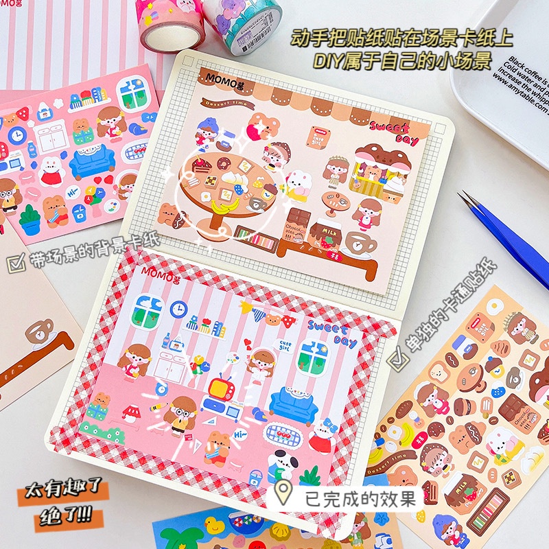 1 Lembar Stiker Desain Kartun Desserts Tahan Air Untuk Dekorasi Album Diary Scrapbooking