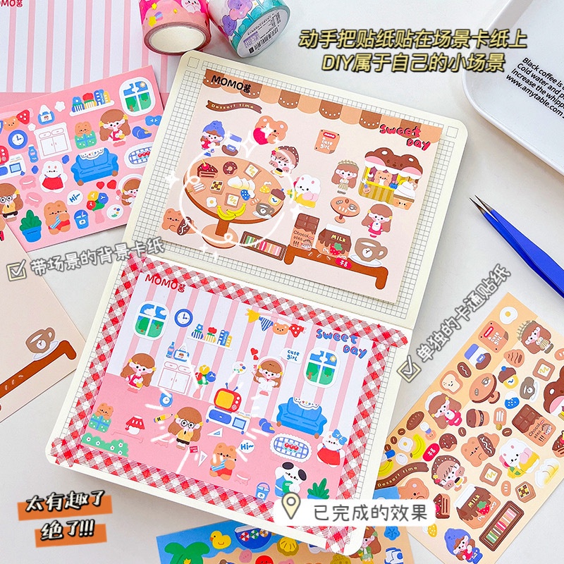 1 Lembar Stiker Desain Kartun Desserts Tahan Air Untuk Dekorasi Album Diary Scrapbooking