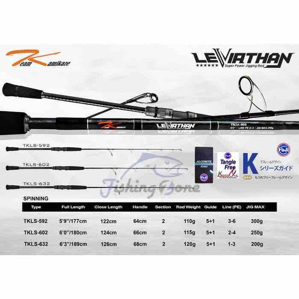 Solusi Team Kamikaze LEVIATHAN Spinning Jigging Rod TKLS 592 - PE 3-6 Limited