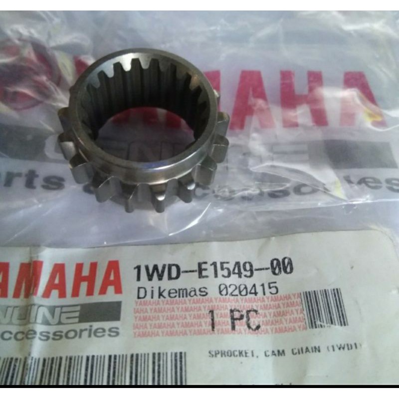 GEAR GIR TIMING KRUK AS KANAN R25 ASLI / GIGI TEMING KREK AS KANAN R25 R 25 ORI YAMAHA 1WD E1549 00