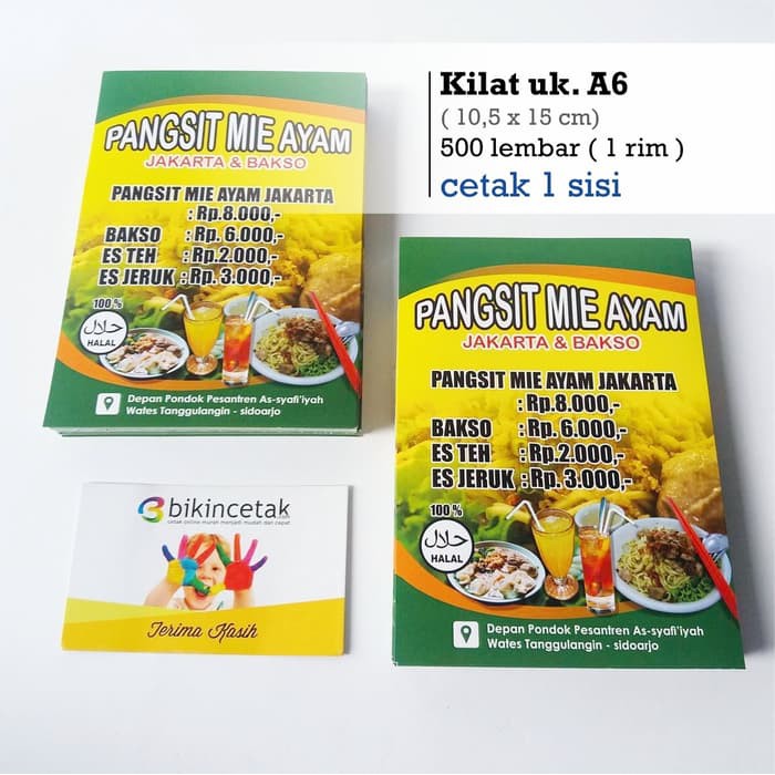 

Terlaris Cetak Brosur Kilat Ukuran A6 Elegan