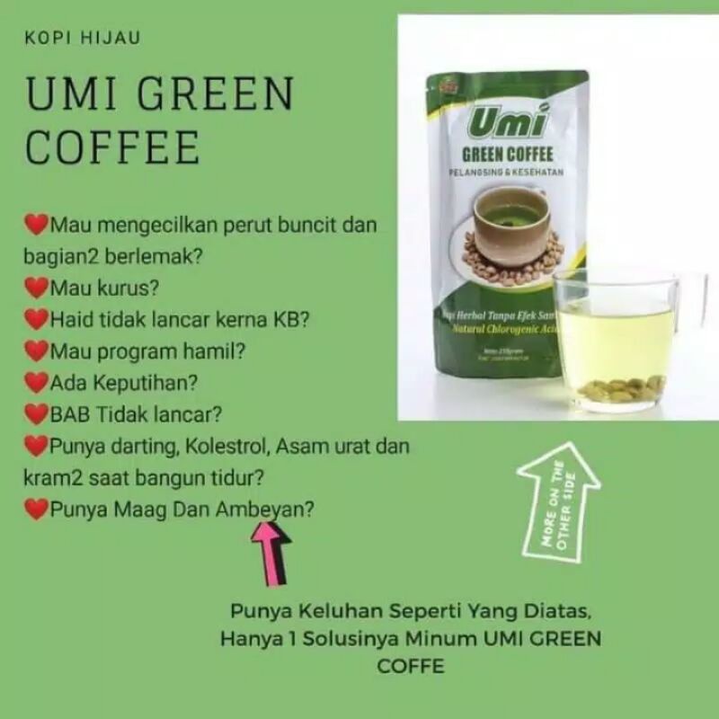 

umi green coffe