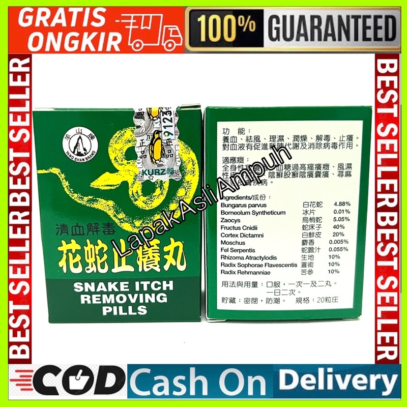 Snake itch removing pills - Obat gatal dan alergi