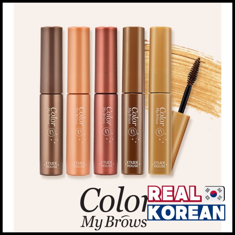 Etude House Color My Brows 4.5gr