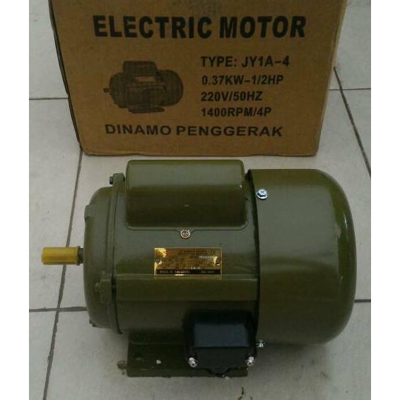 Elektro Motor/Dinamo Penggerak 1/2 HP SEM