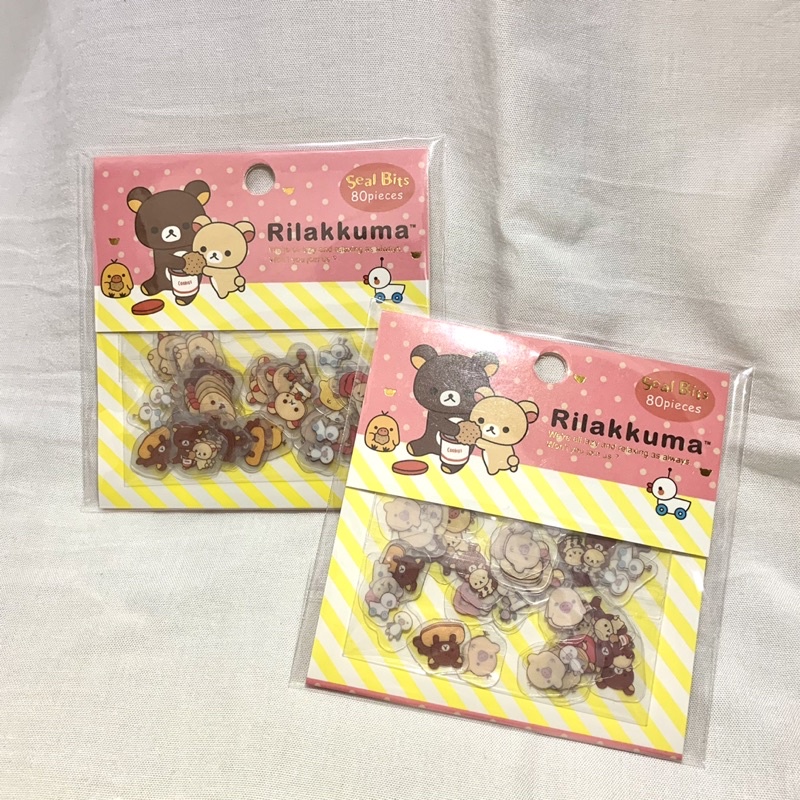 

Isi 80 Stiker Lucu Rilakkuma untuk menghias barang/buku/diary