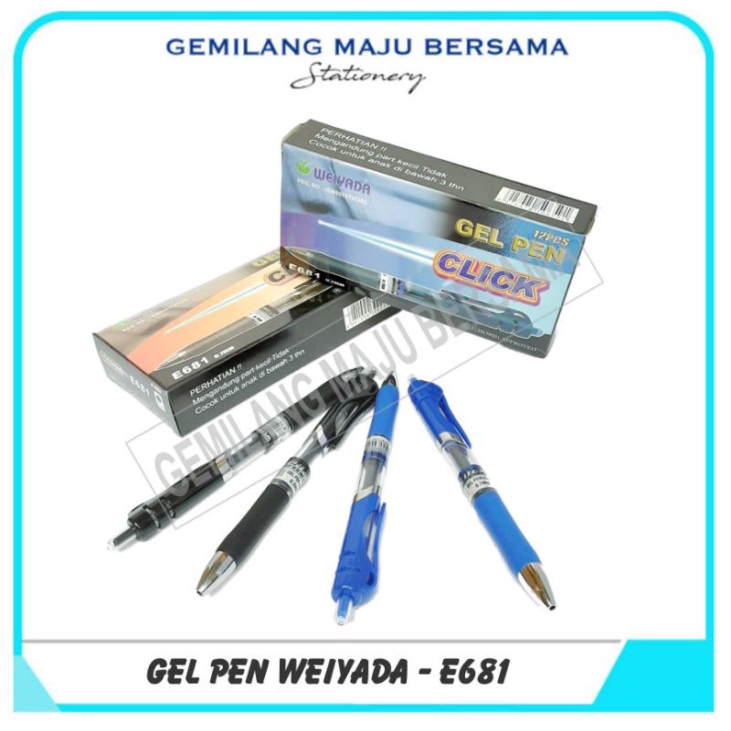 

Gel Pen / Bolpen Gel Weiyada E681 0.7 mm