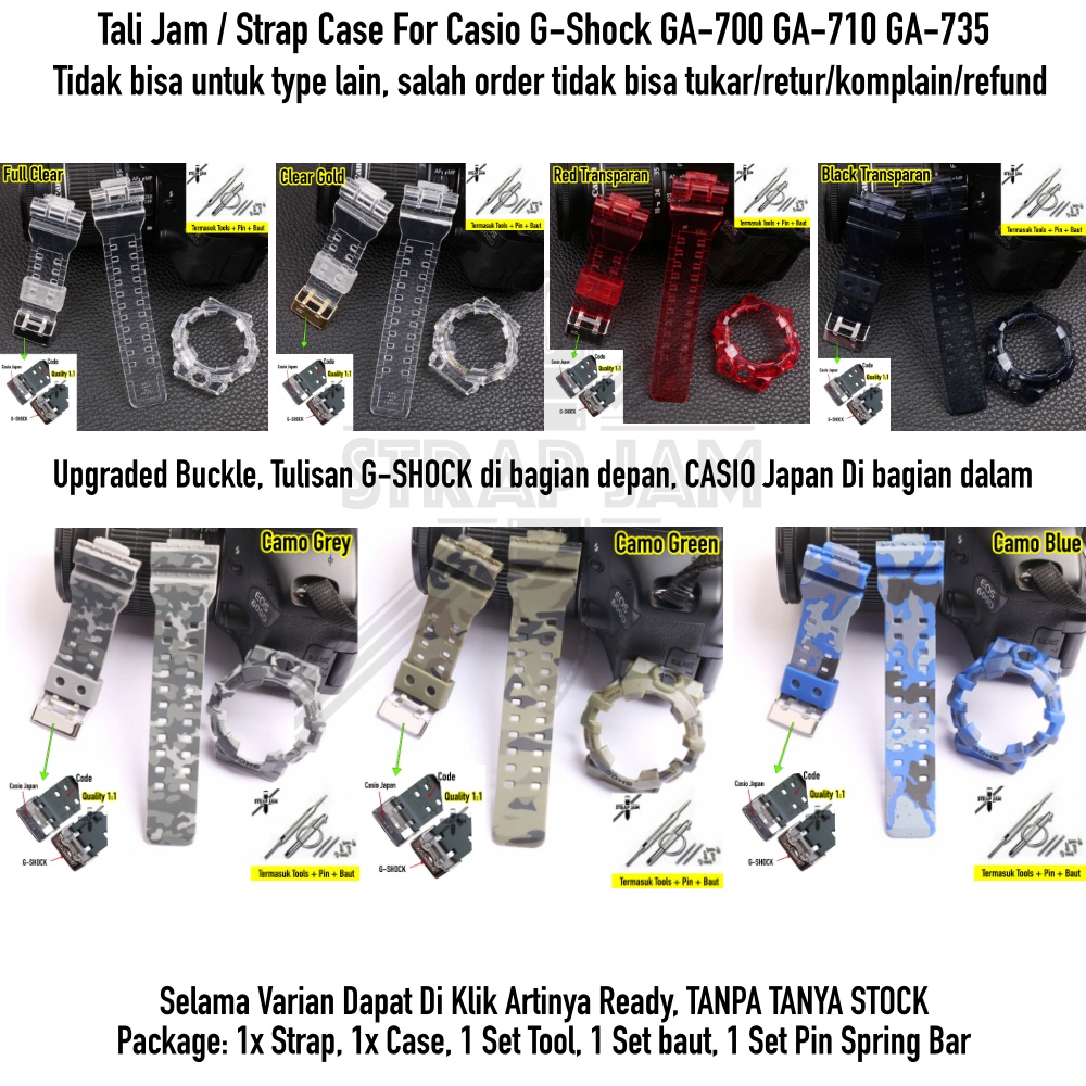 Tali Jam Transparan Paket Case With Strap Camo Casio G-Shock GA-700 GA-710 GA-735