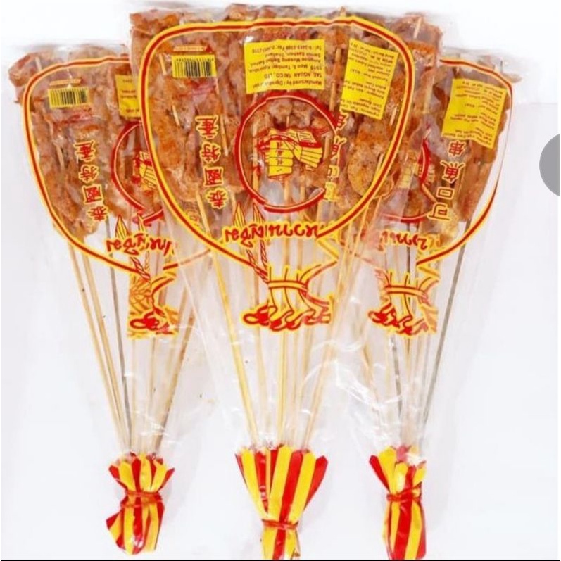 

sate ikan tae nguan tai boat brand thailand snack halal satay jelly fish