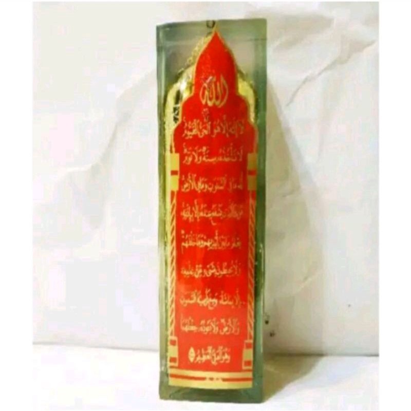 BUHUR MAGHRIBI ASLI TURKI EMAS AYAT KURSI KACA VIBER