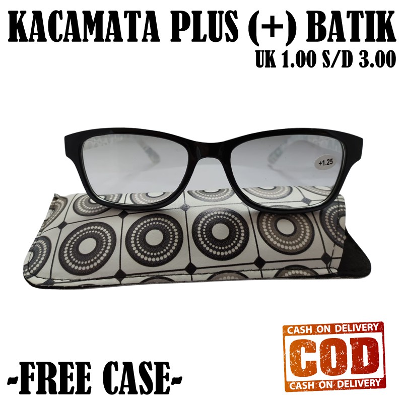 FREE CASE Kacamata Baca Plus (+) Pria Wanita +1.00- +3.00 Kacamata Plus Kaca mata Rabun Dekat Unisex