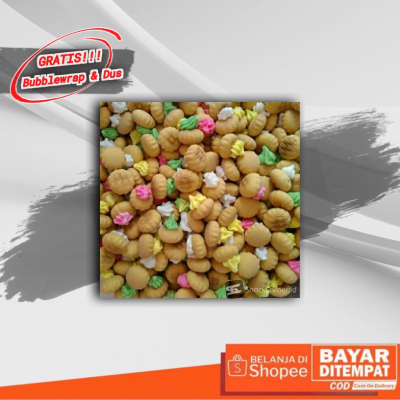 

Gemrose 140gr
