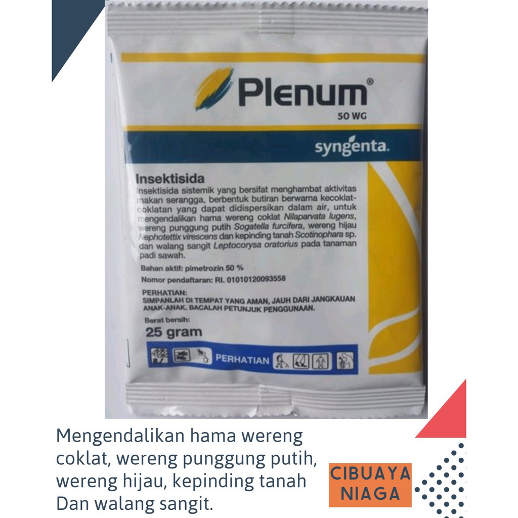 Plenum 50wg 25gr insektisida syngenta PEMBASMI WERENG