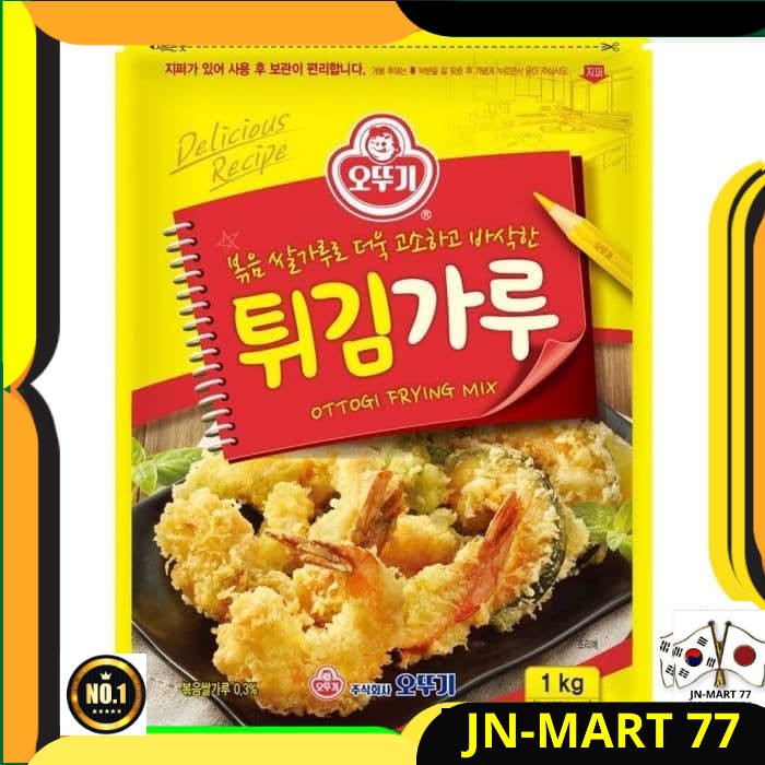 

BUMBU KOREA IMPORT OTTOGI FRYING MIX POWDER 1 KG TEPUNG BUMBU GORENG