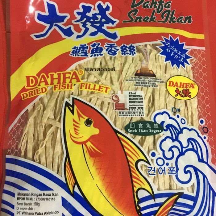 

Ready stok Dahfa snek ikan / dried fish fillet (malaysia) 50 gram