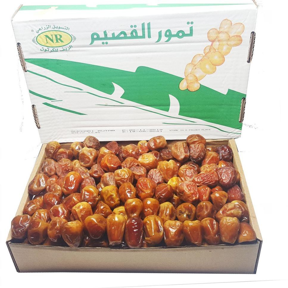 

LAngsung Proshes's Kurma Termurah Kurma Sukari Basah Premium 3 Kg |L8E008 !!!!