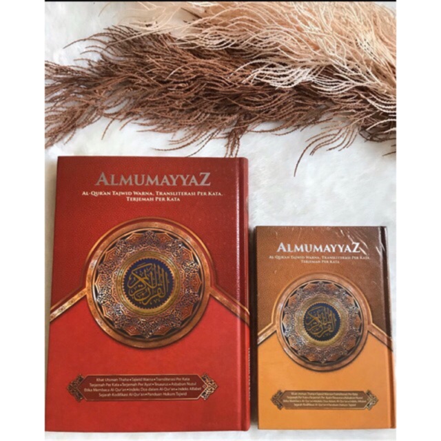 AlQuran Terjemah AlMumayyaz [A5]