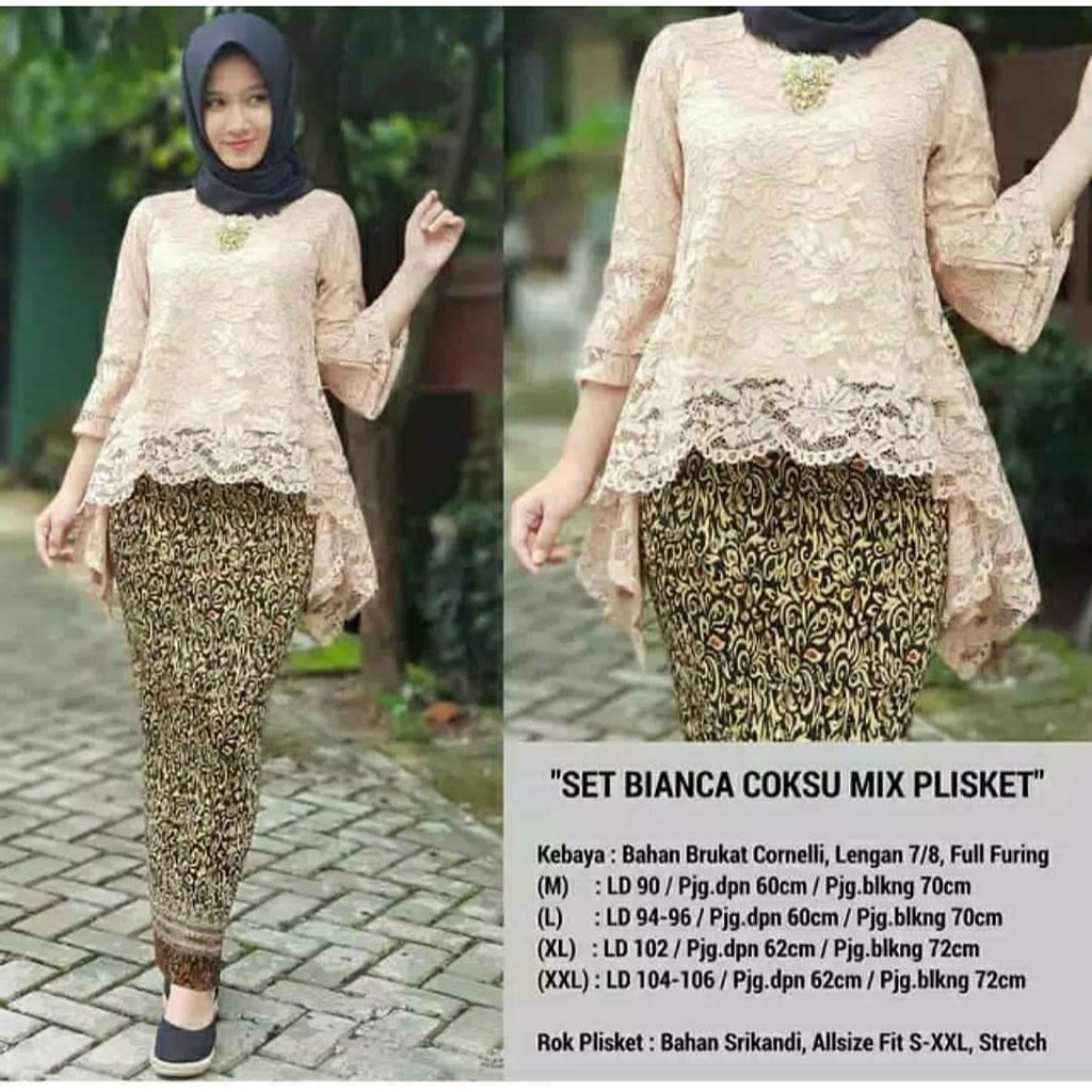 Setelan Kebaya Rinjani Kebaya Brokat warna navy grey Setelan Kebaya Rinjani Kebaya Brokat warna navy grey