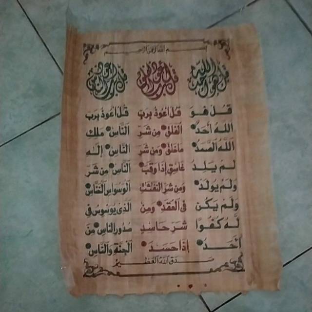 Kaligrafi papyrus surah al-ikhlas, al-falaq, an-nas asli mesir