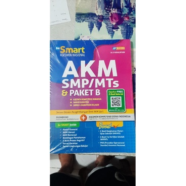 AKM SMP/ MTs