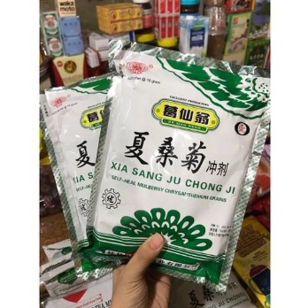 

20BKS TEH PANAS DALAM XIA SANG JU CHRYSANTHEMUM GRAINS GUILIN GE XIAN WENG XIA SUANG CIK