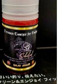 essen kemangi sereh sibalad ( ORI ) Balad Angler