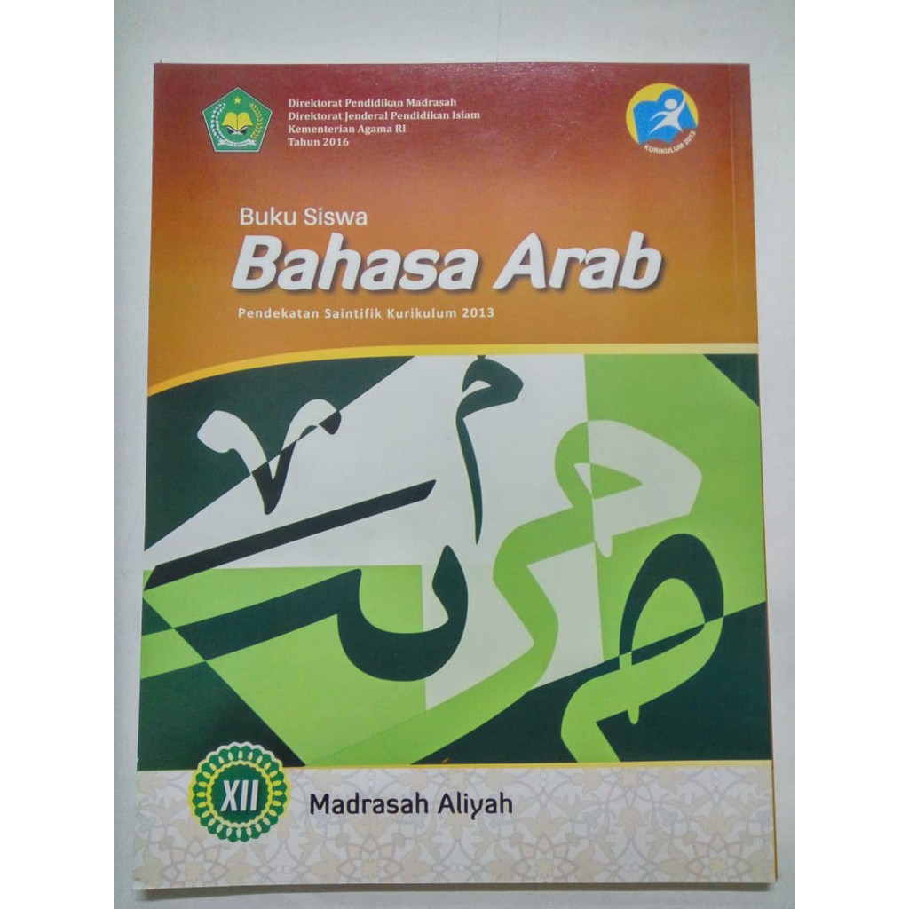 Bahasa Arab Kelas 12 MA - Kur 2013