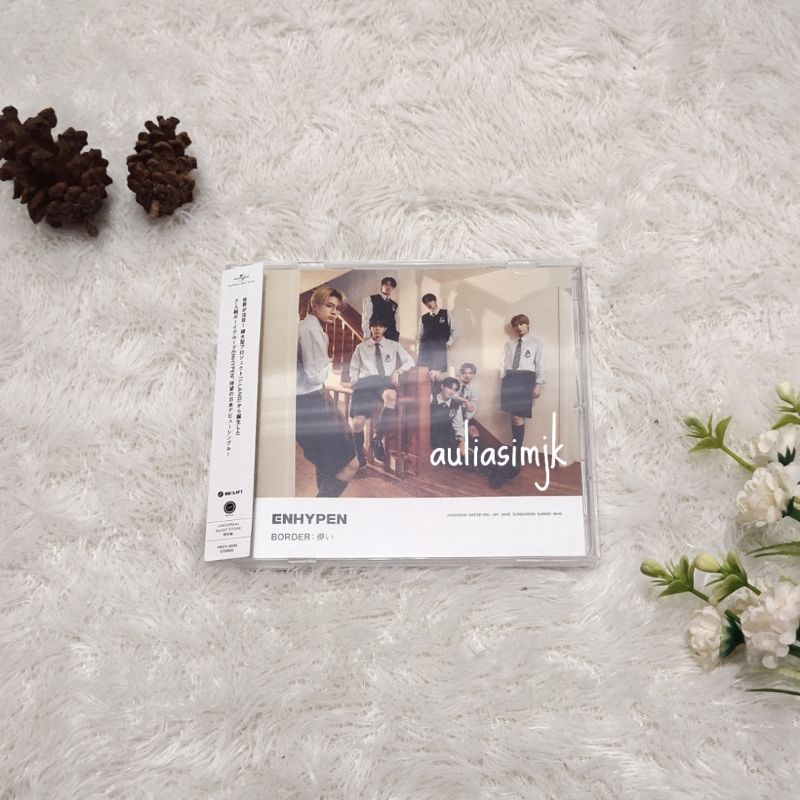 [BOOKED LEA] HAKANAI UMS VER UNSEALED + BENE MECIMA NIKI