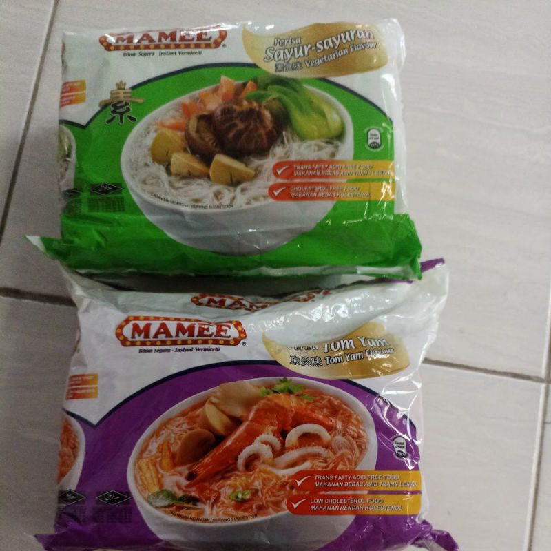 

Mame Bihun