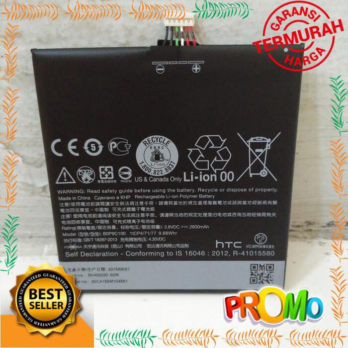 BATERAI HTC DESIRE 816 G DUAL SIM ORI BATERAI B0P9C100
