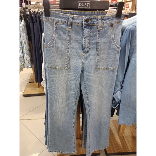 Celana  Dust Cutbray Jeans