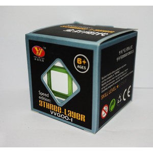 Rubik 3x3 Speed Edition VVGOO-I ~ Glow In The Dark [Yong Jun Toys]
