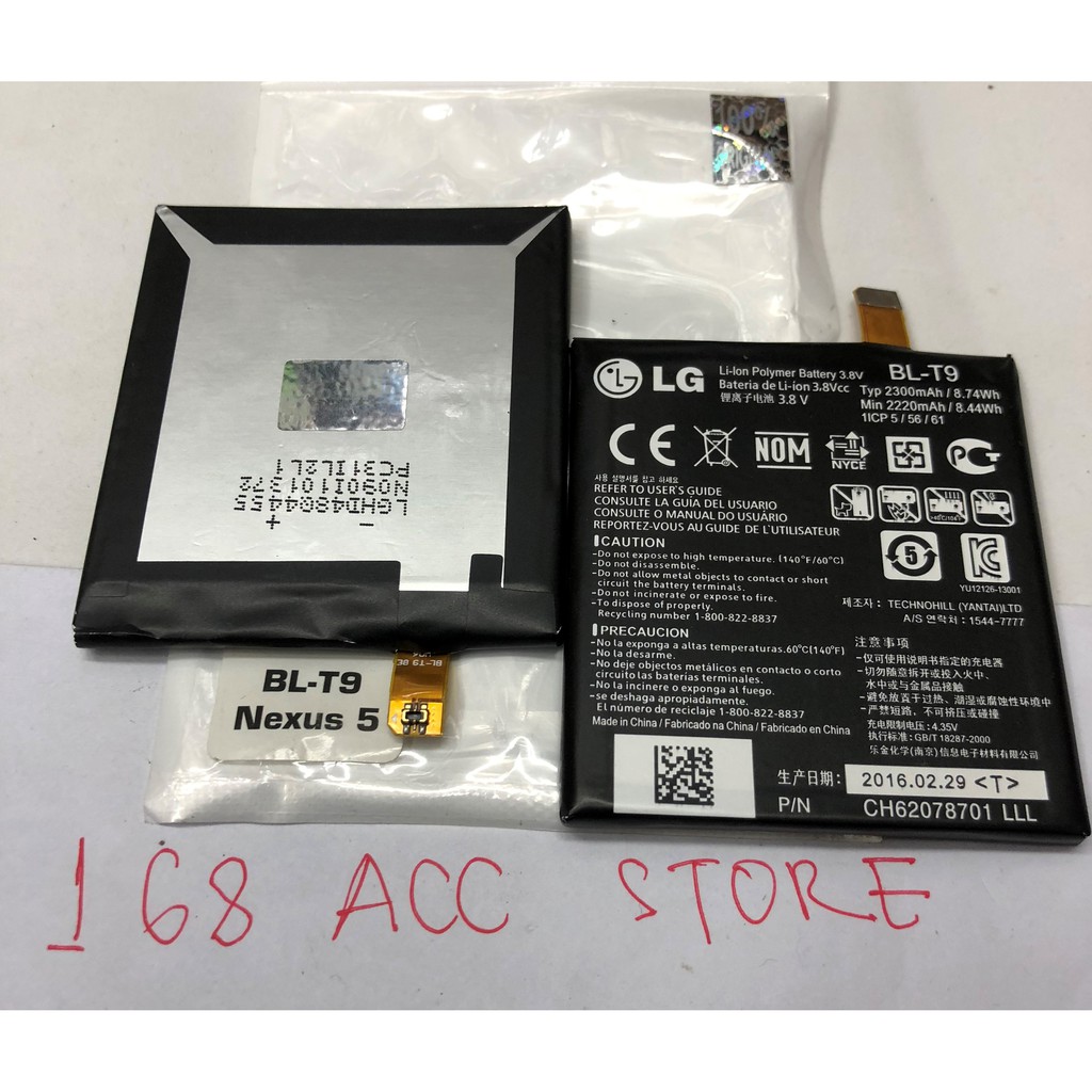 BATERAI LG NEXUS 5 / BATERAI LG BL-T9 / BATERAI LG BL T9 ORI