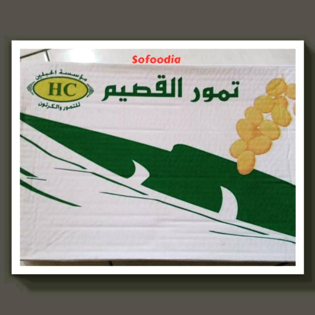 

Kurma Sukari Premium 1 kg