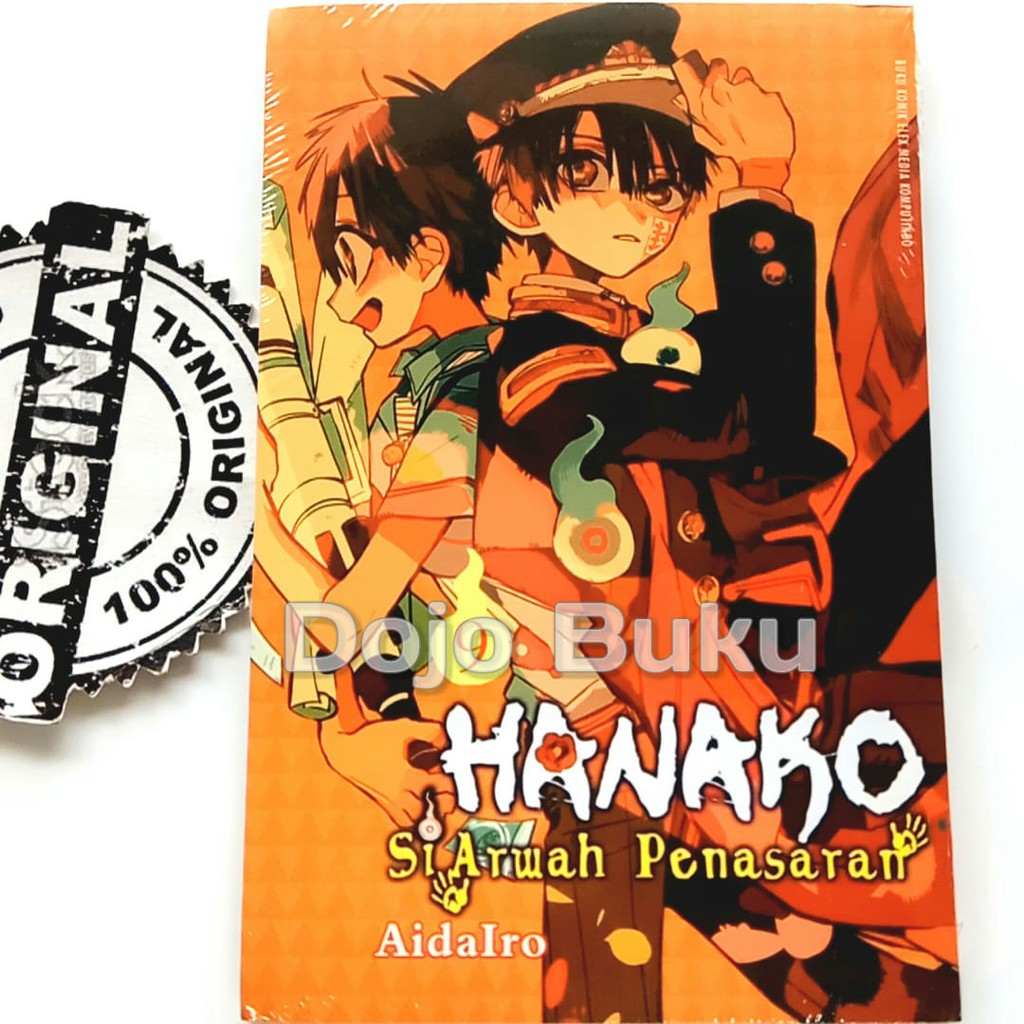 Komik Hanako Si Arwah Penasaran by Aida Iro