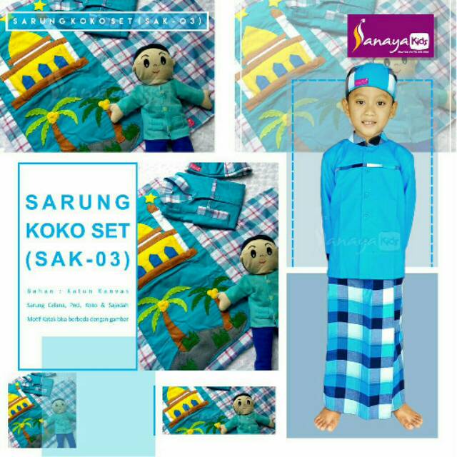 SARUNG KOKO SET // SANAYA KIDS  // SARUNG CELANA ANAK // KOKO ANAK