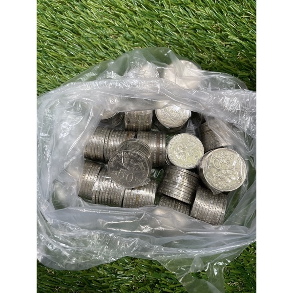 koin ringgit malaysia