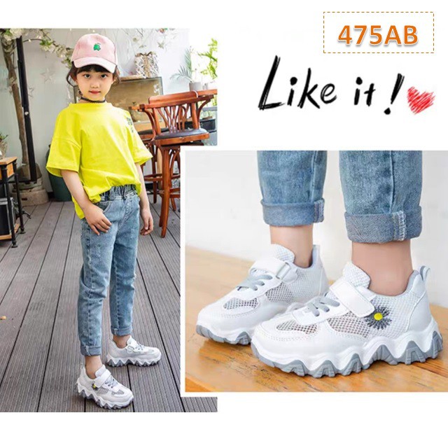 Sepatu Sneakers Anak Suns Fashion Korea Cewek Cowok - 475